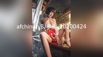 [MP4/2.04G]赵探花 酒店网约长腿女神啪啪~会所撩妹~口爆~打飞机~二部