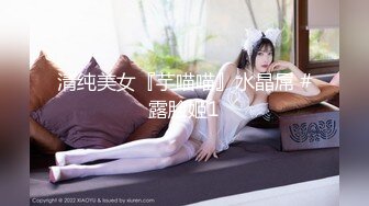 【是你的乖妈妈】新人G奶学生，母狗属性，小骚货来一段抖音热舞，自慰水声不断 (3)