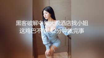 綠帽癖NTR老公要求拜把兄弟好好享用最愛老婆嫩穴