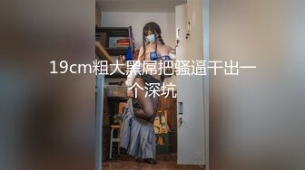 [2DF2]太子探花极品约了个颜值不错肉肉身材妹子啪啪，舌吻互摸舔逼上位骑坐自己动抽插猛操 - [MP4/144MB][BT种子]