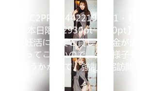 臀控熟女控✅万狼求购P站OnlyFans网红人妻S手【上海熟女猎人】私拍第三弹 定制巨乳骚母G紫薇车震野战乳交 (15)