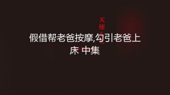 美臀长腿颜值女神被炮友各种操内射，吊带露臀装抱着打桩，妹子被操爽了流出白浆，持续抽插内射掰穴特写