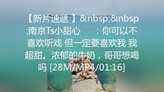 淫乱俱乐部-完美身材 爆裂黑丝 性爱派对和两粉丝激烈3P轮操内射