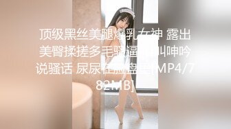 【羽锡】勾引已婚家政男精华版(上集) 