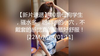 宅男必备，呻吟声销魂推特巨乳00后圈养母狗【可可咪】性爱私拍，大奶肥臀道具紫薇3P前后进攻年纪轻轻如此反差 (23)