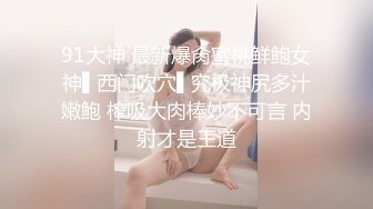 [MP4/ 2.52G] 瘦子探花梦幻馆约操短发良家少妇，喝红酒调情，扒掉内裤操逼，搞了两炮舒服了