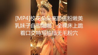 【出EDC和各种大神合集】狂插女友闺蜜内心欢喜无比