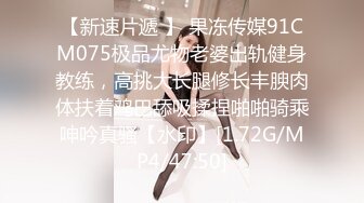 ✿清纯反差小仙女✿反差婊小骚货〖小猫咪〗风骚客服妹工作性交两不误，边和客户打电话边被大鸡巴操，致敬经典