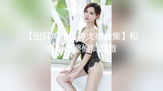 《无法逃避》被狐仙纠缠的少年