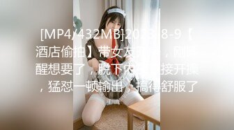 大屁股小女友