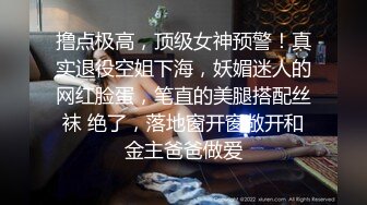 [MP4]3500元网约性感豹纹短裙长腿外围女,敞开双腿迎接大鸡巴进入,淫叫：你是我见过鸡巴最大最粗的男人