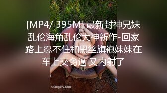 MPG-0098 秦可欣 皮鞭伺候M属性少妇 淫靡生活物语 麻豆传媒映画