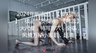 ❤️寻求已久的“上等货”！无码片里的巅峰之作同时更是经典动图出处 可愿称之为最强步兵AV片段[588MB/MP4/01:32:28]