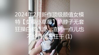 【群交乱操❤️淫乱人妻】淫妻换妻性爱联谊 绿帽老公找两大学生操爱妻 人妻裸体SPA轮着都插一炮 2 (2)