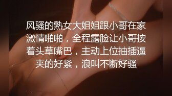 (中文字幕) [MIAA-350] 想被制服辣妹们的美腿夹住侵犯的变态M男