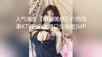 [MP4/ 1.45G] 一群年轻嫩妹子和自己男友们露脸女上位轮换做爱啪啪，各个享受相爱的快乐