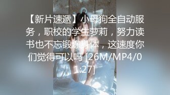 32D小支马狐媚娘!!我们用大GG来填满她