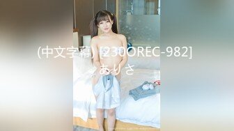 【新速片遞】&nbsp;&nbsp;【高颜值❤️姐妹花】 极品颜值美女豆豆！首次用黄瓜自慰！灵活小舌头舔弄，无毛粉嫩美穴，洞口磨蹭插入，翘起美臀后入抽插[134MB/MP4/00:28:57]