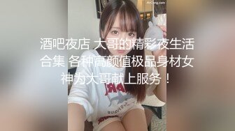 [HD/1.1G] 2024-09-25 大像传媒DA-49面試AV女優的大四女生首次嘗試拍片