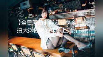 【小飞探花】新人酒店偷拍小姐姐，170黑丝诱惑，毒龙漫游胸推服务型