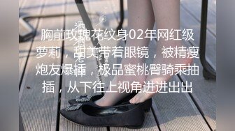 [MP4/ 3.04G] 清纯甜美有点羞涩卡哇伊萌妹子道具自慰啪啪，情趣装开档黑丝无毛肥逼特写