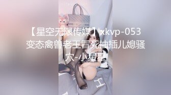 【人气❤️美少女】萝莉小奈✿ 91大神的嫩萝玩物 死水库幼嫩白虎诱人至极 大屌疯狂输出床板都快塌了 窒息飙射