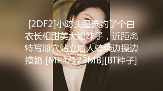 清纯大学美眉吃鸡啪啪 裤子不脱 先开车 一线天馒头超紧 无套输出