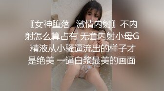 蜜桃传媒PMC026小姑给我难以置信的快乐-艾玛【MP4/245MB】