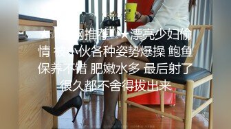 【钻石级推荐】麻豆传媒最新女神乱爱系列-宅男强奸落网神偷 劫财反被偷去贞操 纹身女神艾秋