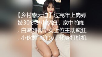 [MP4]麻豆传媒-MAD019乱世佳人第三章女军官的诱惑密令