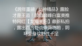 化妆间后入骚女友