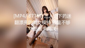 《姐弟乱伦》爸妈不在家强上身材火爆的美女姐姐❤️尝试各种姿势爆操 (5)