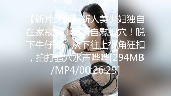 天津鸟叔 · 聚众淫乱，带着一帮兄弟搞熟女，30如虎40如狼，性欲最强时候多人运动最爽！