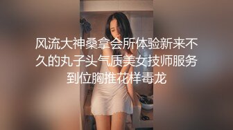 [MP4/ 856M]&nbsp;&nbsp; 跟闺蜜一起激情3P 熟女御姐颜值不错大秀啪啪 口交大鸡巴让大哥把奶子绑起来爆草抽插玩弄 浪荡呻吟不止