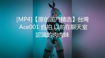 女神被狂操！口交服务【我是乖乖吖】眼神中已经没有一点羞涩 女上位啪啪 胸推服务【67v】 (21)