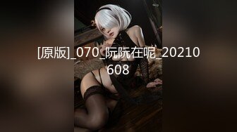 [原創錄制](sex)20240203_飞霓秘书