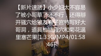 禁言3个月，，，求解除