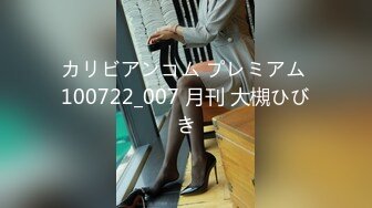 爸爸钻进19岁女儿的房间 极品无毛小嫩逼好鲜嫩 奶头粉嫩