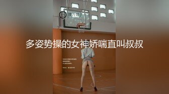 自慰秀 小妖+新寶寶 (3)