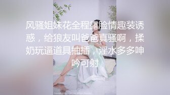 《重磅✅推荐》极限公众场所露出❤️无敌反差小母狗 狗婷,推特19岁女儿奴,各种人前露出户外啪3P群P公园打炮极品蛮腰肥臀反差母狗婷 各种人前露出户外啪3 (8)