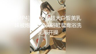 《果条大礼包》重磅来袭⭐好多高颜值小姐姐还不起债务各种美鲍新鲜出炉