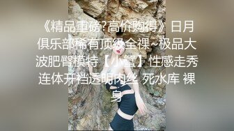 [MP4]模特甜美妹子下海和炮友JJ大秀，性感吊带撩起衣服露奶，跪着深喉口交第一视角后入，撞击美臀进进出出晃动奶子