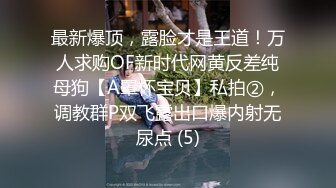 闺蜜大派对 好闺蜜除了一起逛街吃饭还可以一起享受男人们 女人最性福的时刻 被N个男人抚摸宠幸 释放真实的自己