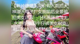 [MP4/1990M]4/10最新 姐姐甜美苗条又听话老金残暴输出狂插不止VIP1196