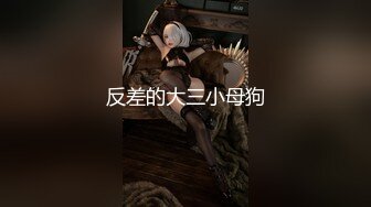 【4K增强-无码破解】-GIGP-46@jav