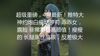 丰乳肥臀 老公不在家 久久合集❤️【421V】 (91)