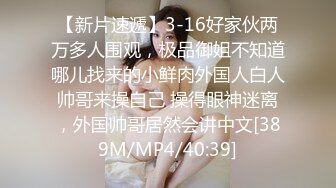 3p骚妻老婆