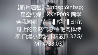 ✅4K珍品✅史上最全原版偷拍女神妹子上厕所突然来了性欲,当场手淫高潮喷水(珍藏版) (2).MP4