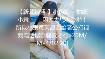 (精東影業)(jdty-028)(20221220)嫩妻報復老公出軌鄰居-蘇寧兒