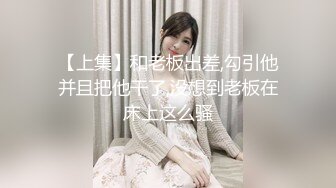 熟女人妻 操后面 骚货摸自己的逼 身材苗条穿着紫色情趣丝袜内衣 被开后门爆菊花